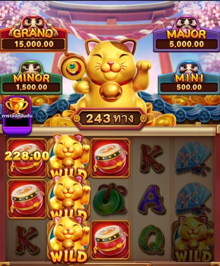 Bison Casino game